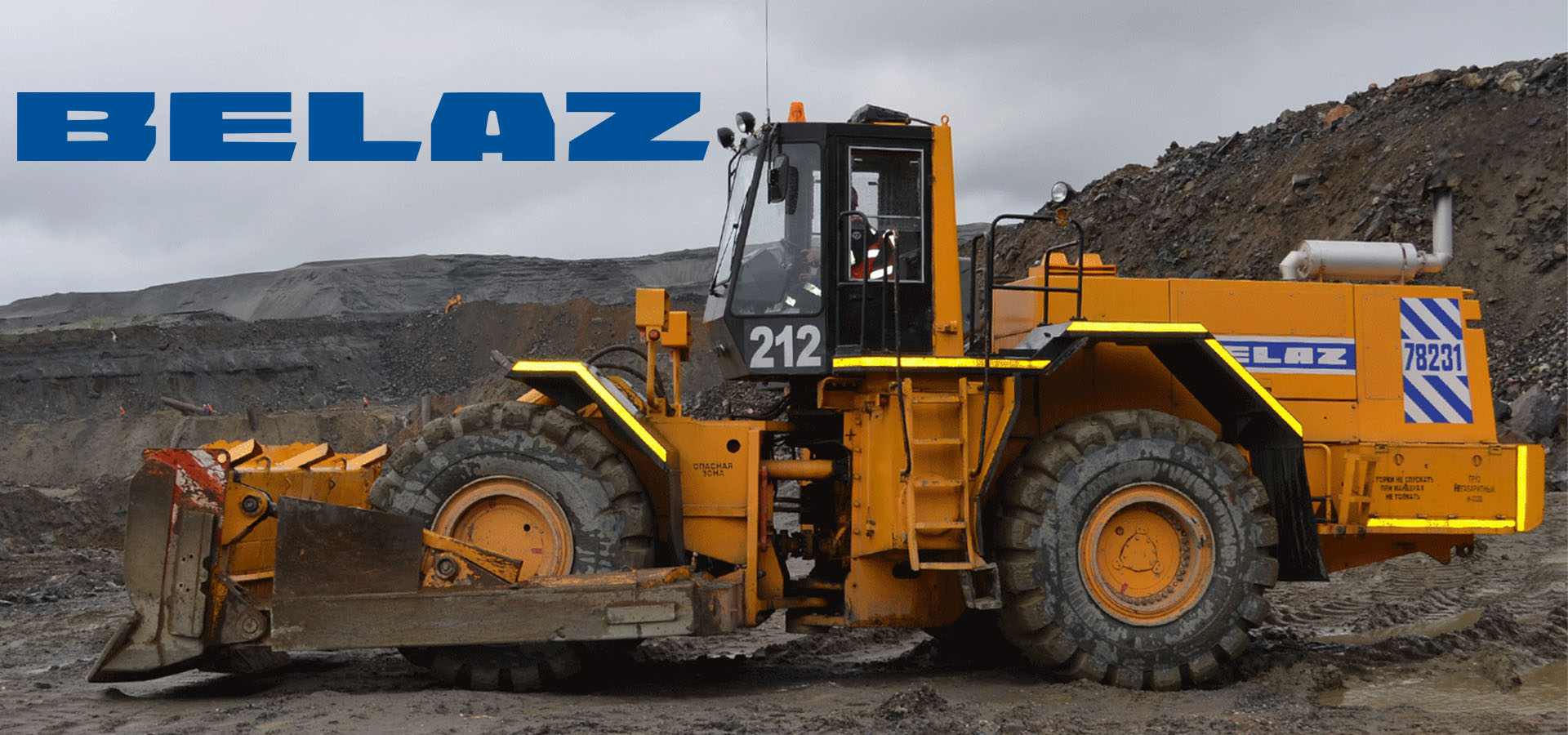 BELAZ heavy equipment